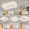 [Uau] Lâmpada de Teto Ventilador Sem Hélices Simples Moderno Lâmpada Zhongshan Ventilador Invisível de Alto Nível Combinação