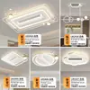 [Uau] Lâmpada de Teto Ventilador Sem Hélices Simples Moderno Lâmpada Zhongshan Ventilador Invisível de Alto Nível Combinação