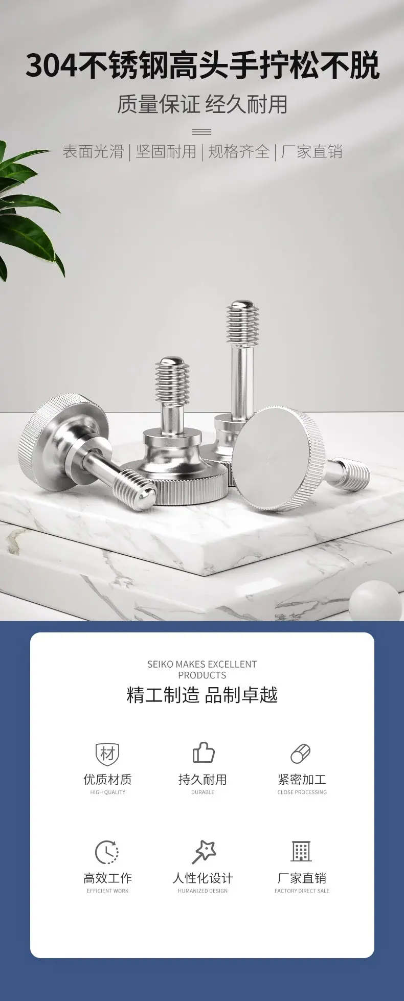 详情图片_2.jpg