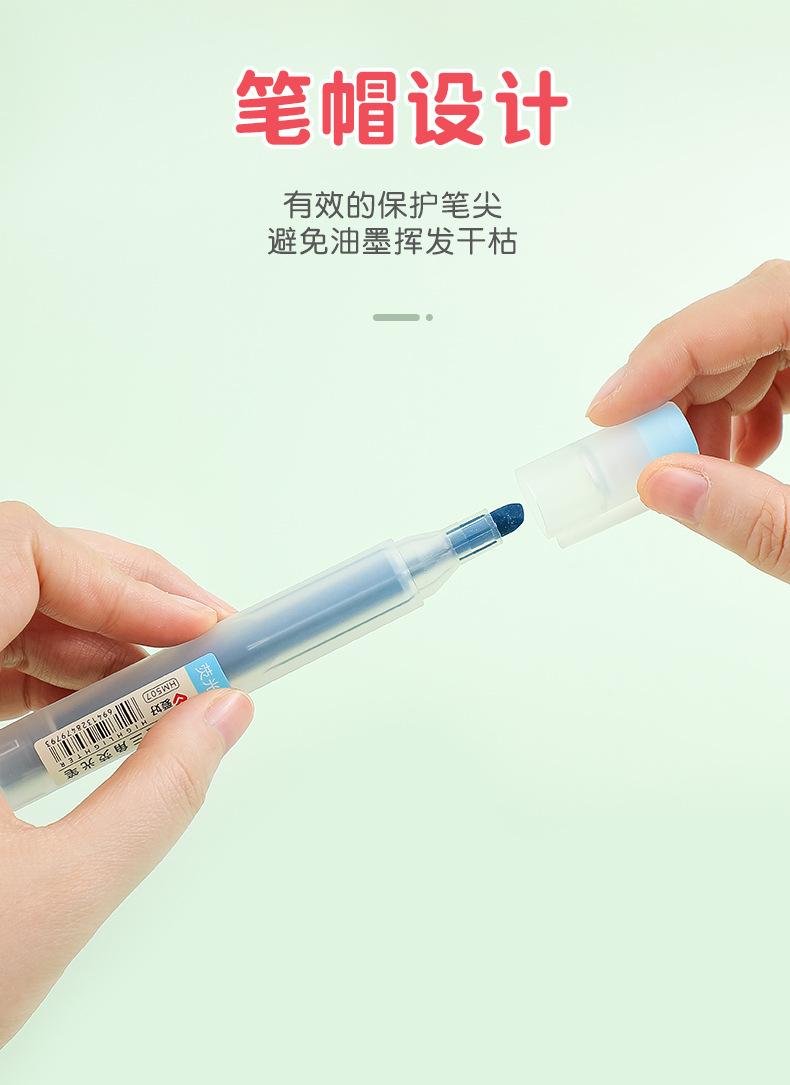 描述13.jpg