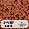 Paquete de Relleno de Perlas de 5 mm 0.5 kg 500 g de Perlas para Manualidades DIY Paquete de Relleno Grande Perlas de Soja 72 Colores