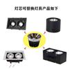 Envío gratis LED de un cabezal de doble cabezal lámpara de cubo forro empotrado COB downlight foco fuente de luz lámpara de rejilla núcleo de lámpara de repuesto