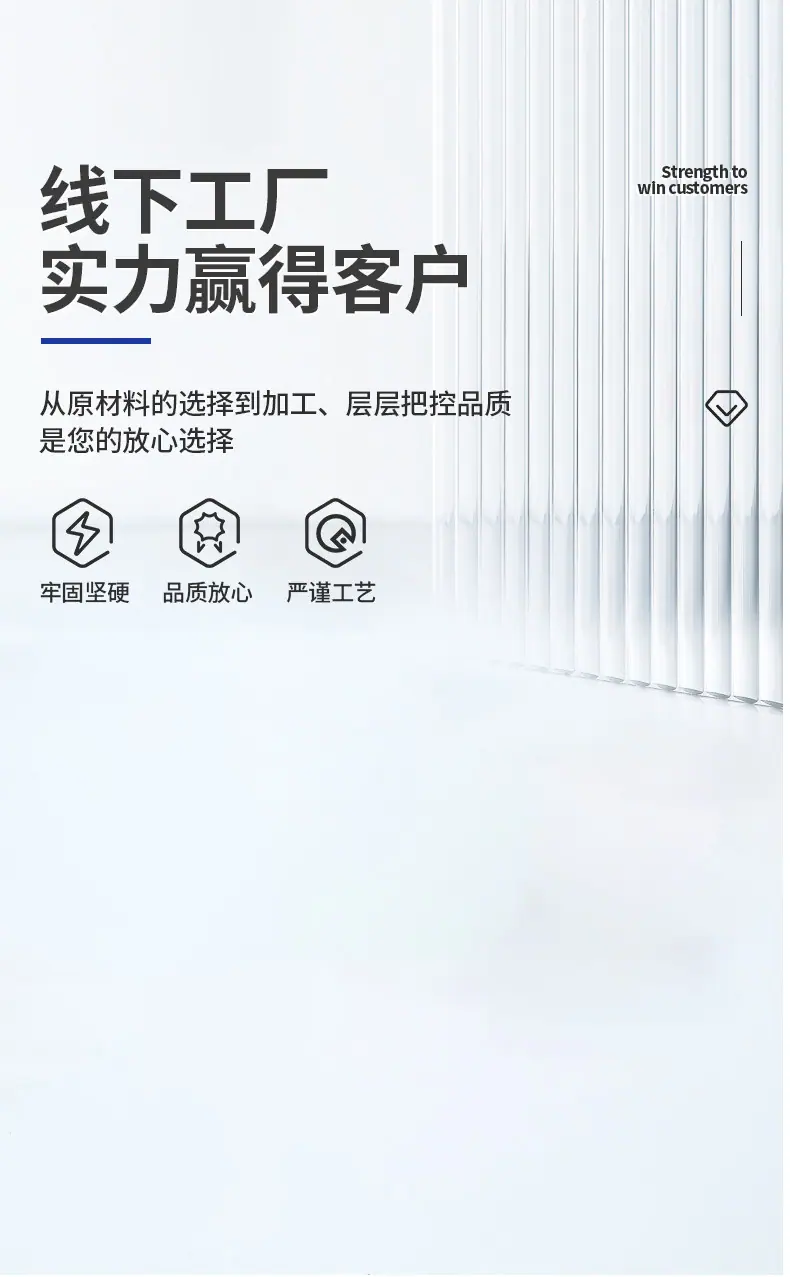 汇科迈亿2_03