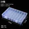 Caja de Almacenamiento de Plástico Transparente con Múltiples Compartimentos de Fabricante, 40 Rejillas para Organizar Piezas de Joyería y Accesorios de Uñas, 24+1 Rejillas