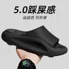 Pantuflas de Suela Gruesa para Aumentar la Altura para Hombres, Nuevo Estilo de Verano para Uso en Interiores en Casa, Baño y Exterior, Venta al por Mayor
