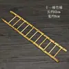 Escada Pequena de Raiz de Bambu Personalizada, Escada de Bambu Passo a Passo Estilo Pastoral, Escada de Nódulos de Bambu, Fabricante de Artesanato de Bambu Atacado