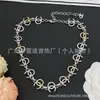 Nuevos Pendientes Chanel Collar de Familia Antigua Pulsera TB Pendientes CD Dior Réplica con Etiquetas Versión Alta Venta al por Mayor de Fábrica
