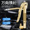 Todos los cabezales de pistola engrasadora universal neumático de alta presión engrasador boquilla de grasa tubo de aceite accesorios para máquina de mantequilla eléctrica
