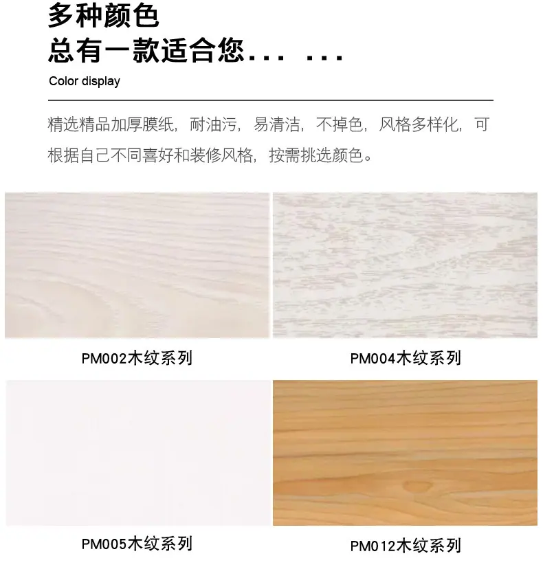 详情图片_18