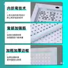 Painel de Pegboard Prateleira Exibidor Acessórios para Celular Meias Enfeites Ferramentas de Ferragem Prateleiras Armazenamento Painel para Pendurar Painel de Montagem na Parede