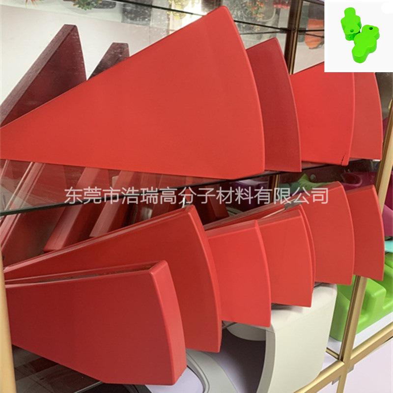 PU地铁门 (4).jpg