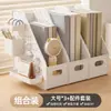 Suporte para Livros Caixa de Armazenamento de Mesa para Livros Organizador de Livros Painel Perfurado para Estudantes Prateleira de Armazenamento para Dormitório Escritório Gadget