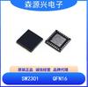 Chip de la Serie de Protocolo de Carga Rápida PD Zhirong Sw2301 Empaquetado Qfn16