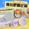 Insígnia de lata autoadesiva de dupla pisca personalizada com celebridade de anime, material de insígnia bidimensional estilo japonês