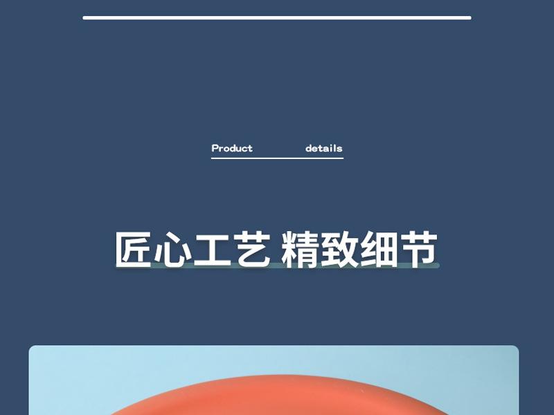 详情图29.jpg