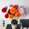 Hibisco para Casamento Flores Artificiais Flores de Seda Decoração de Casamento Materiais Florais Flores Artificiais Arranjo de Flores Flores de Peônia Rosa Flores de Hibisco