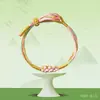 Pulsera de Cuerda Colorida del Festival del Bote del Dragón 2026 para Bebés y Niños, Cadena Tejida, Cuerda Roja de Buena Suerte, Pulsera de Hilo de Cinco Colores Regalo