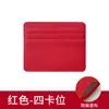 Portatarjetas de Cuero para Llevar en el Bolsillo Transfronterizo Ranura Grande para Tarjetas Portatarjetas Pequeño Ranura Múltiple para Tarjetas Compacto de Cuero PU para Mujer Portatarjetas