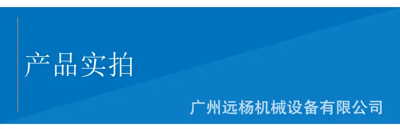 详情3.jpg