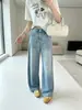 ¡Salvador de la Sensación Refrescante!~Jeans Scimitar de Acetato y Lyocell para Mujer, Estilo Delgado de Verano, Para Personas Bajas, Suaves, Pantalones Anchos Holgados