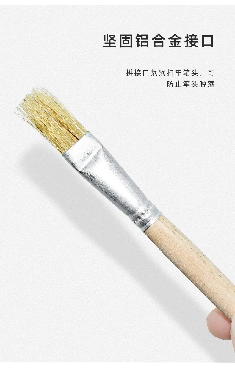 阿里详情页_09.jpg