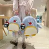 2026 Nova Mochila Escolar Cartoon Fofa de Grande Capacidade para Jardim de Infância Mochila para Alunos do Ensino Fundamental Mochila Casual de Viagem Escolar para Mulheres