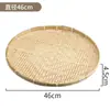 Criba de bambú con borde de alambre de cobre, criba plana de bambú con agujeros, aventador redondo de bambú, productos de bambú tejidos a mano para el hogar, criba de bambú.