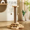 Placa Arranhador de Madeira Maciça para Gatos, Poste Arranhador de Sisal Durável e que Não Solta Fiapos, Brinquedo para Filhotes, Vara com Pena para Gatos, Autodivertimento e Alívio do Tédio, Brinquedo de Escalada para Gatos