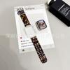 Adequado para Apple Watch Ultra Watch Apple iWatch Pulseira de Peça Única TPU Estampa de Leopardo Gelo em Estoque