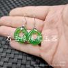 Jade Esmeralda Verde Seco Passepartout Jade Aretes Jade Esmeralda Base Blanca Aretes de Gota de Agua Verde Jade Aretes Aretes Mayoreo