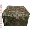 Caja de Almacenamiento Camuflada para Organizar Suministros Públicos, Pertenencias Personales, Caja de Almacenamiento de Ropa, Caja de Almacenamiento Plegable Estándar