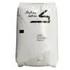 Alto fluxo LDPE LG Chemical MB9500 plástico resistente a baixas temperaturas flor artigos domésticos injeção alta pressão PE