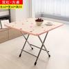 Mesa al por mayor mesa plegable mesa de comedor hogar plegable mesa cuadrada pequeña 4 personas 2 personas comedor mesa pequeña taburete simple de dormitorio
