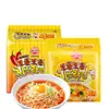 Copo Importado da Coreia do Sul Queijo Ramen Macarrão Instantâneo 111g Ramen Macarrão Sopa Picante Macarrão Instantâneo Otuji Lote