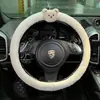 Blue Rain Almohadilla Original para Cinturón de Seguridad Oso de Peluche Lindo Protector de Cinturón de Seguridad Cubierta para Hombro de Asiento de Coche Anti-Presión