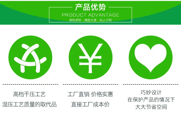 花卉育苗盆详情_02