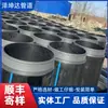 Procesamiento personalizado de tuberías de repuesto de PE, reparación de tuberías cortas con interfaz autoblocante sin excavación, reemplazo de plástico HDPE para tuberías de alcantarillado