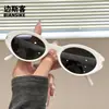 Gafas de Sol 33007 Modelo Nuevo Unisex Gama Alta Adelgazantes para Rostro Grande Polarizadas Retro Protección UV