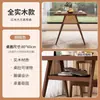 Estilo Nórdico Mesa Pequeña de Madera Maciza para Balcón Set de Ocio con una Mesa y Dos Sillas Mesa y Sillas de Ratán de Diseñador para Reuniones y Tomar el Té
