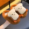 Almacén de Yiwu - Pantuflas de Algodón para Niños 2026 Nuevo Diseño de Cara Sonriente para Niños y Niñas, Pantuflas de Invierno para Interiores en Casa para Bebés y Niños, Cálidas