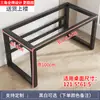 Suporte de Perna de Mesa Metal Aço Estrutura Ferro Forjado Base de Mesa Estrutura de Suporte Base de Suporte de Carga Perna de Mesa de Computador Mesa de Centro Mesa de Jantar