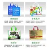 Bolsa no tejida bolsa de compras personalizada bolsa plegable tridimensional color promocional impresión de LOGO bolso de mano publicitario personalizado