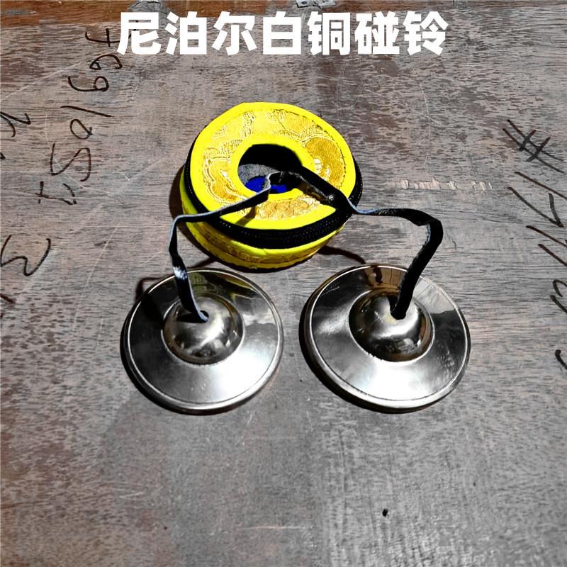 0e4273b260258bfed1920d9f9eb5a9