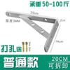 Suporte triangular de aço inoxidável Rack de armazenamento de ripa Suporte de placa de parede Suporte de parede Pendurado na parede Estrutura de suporte fixa de ângulo reto espessado