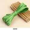 Tira de Dobladillo Hengmeihe Cheongsam Tela de Satén 0.85cm Monocromática 60% de Descuento Tira de Ribete Seda Simulada Sin Planchado Accesorios para Mujer