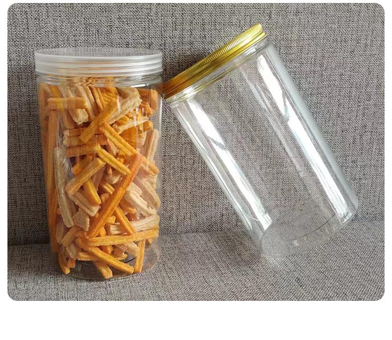 食品罐内页_18