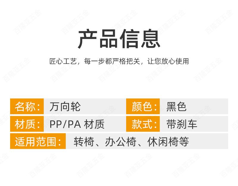 详情_09.jpg