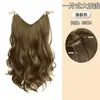 Peruca Zelan para Mulheres, Peça Única Sem Costura Leve de Cabelo Longo Cacheado em Ondas Grandes, Peruca Peça Invisível Natural para Realçar Volume