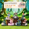 Yun Lan Huan Jing Raposa de Nove Caudas Caixa Surpresa Raposa Espiritual de Qing Qiu Estilo Chinês Figura de Brinquedo Tendência Ornamento Celebridade da Internet Mesmo Estilo Artesanato Decorativo