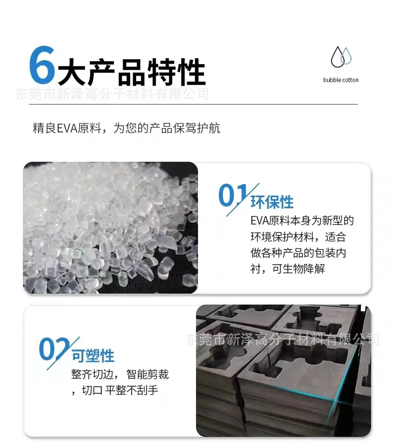 套2.jpg